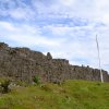 Thingvellir 
